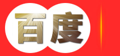 飞翼车_展翼车_平板拖车_襄阳恒生源汽车零部件有限公司